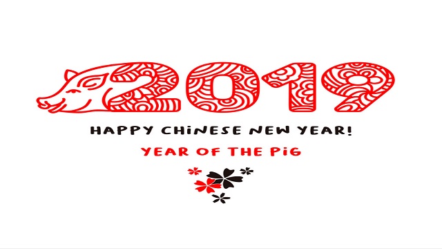 Happy Chinese New Year 農曆新年快樂啦!