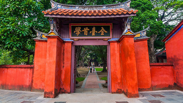 【Taiwan Confucian Temple台南孔廟】