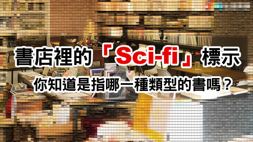 【答案公布】第一週 7/1-7/7 暑期答題週週抽 現金禮券送給你!
