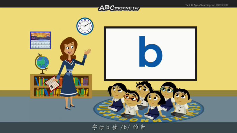 #002 認識字母B Word Chant B