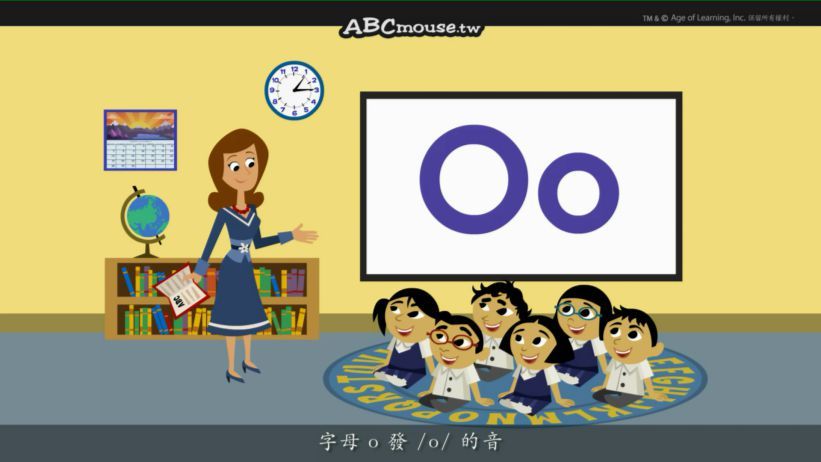 015 用O來造句吧! Sentence Chant O