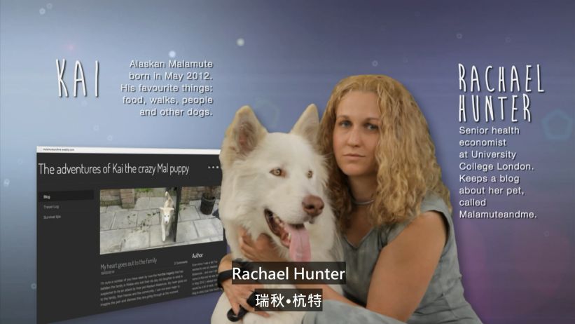 007 狗狗部落客--Rachael Hunter 「Rachael Hunter, Dog Blogger」