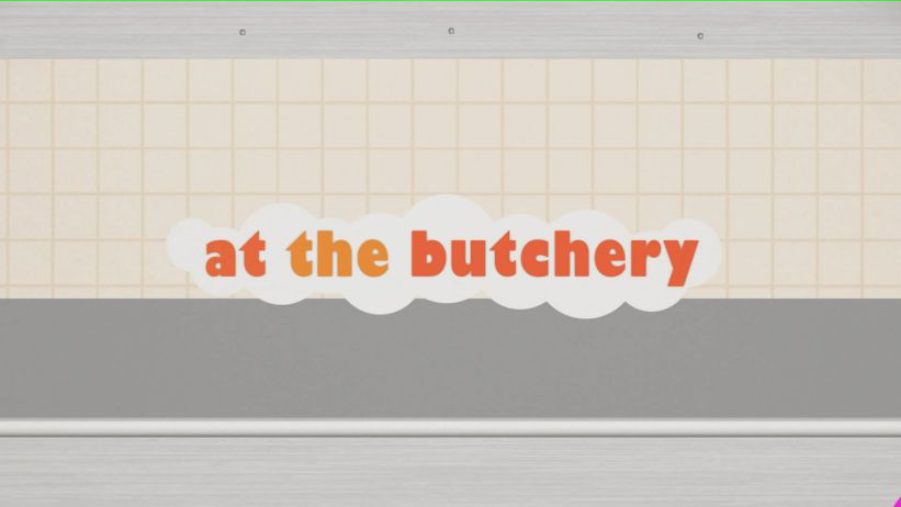 037 在肉攤 「at the butchery」