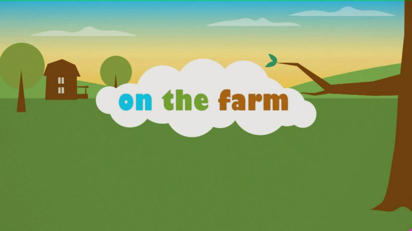 039 在農場上 「on the farm」